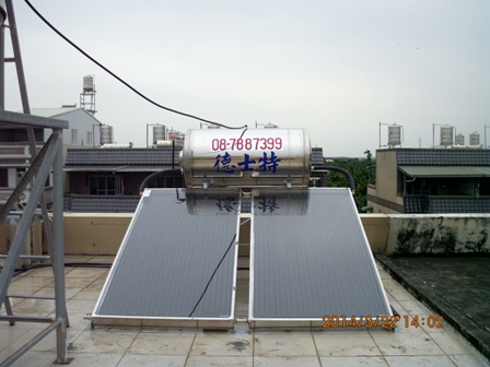熱泵熱水器、太陽能熱水器、電熱爐、光電、RO逆滲透熱水器